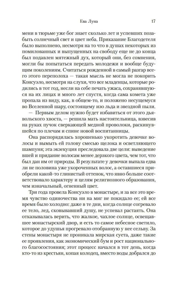Eva Luna. Historie Ewy Luny